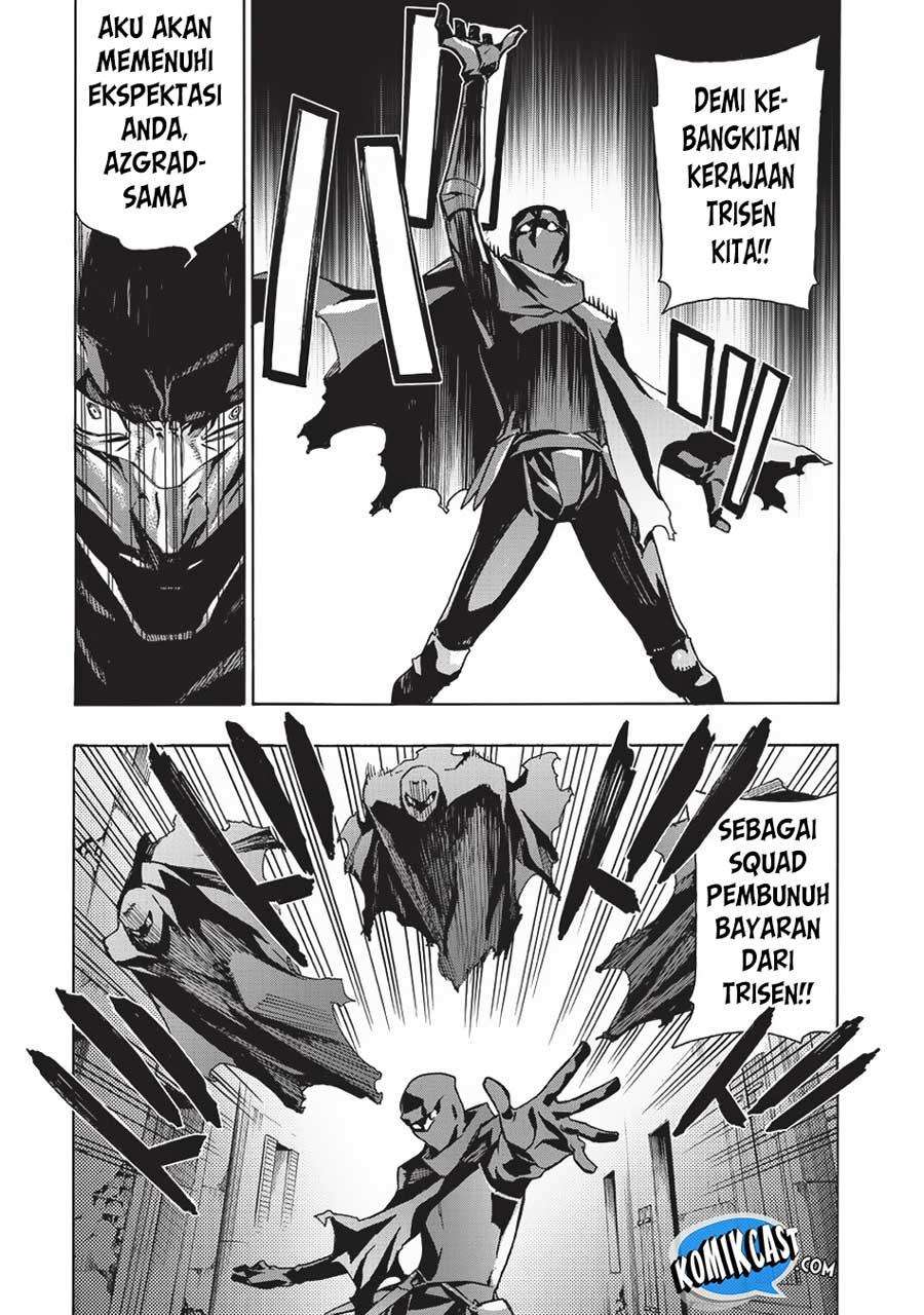 Chapter 26 - halaman 17