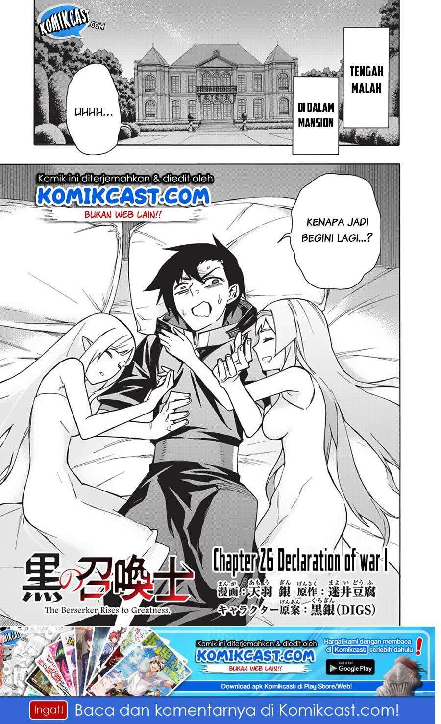 Chapter 26 - halaman 3