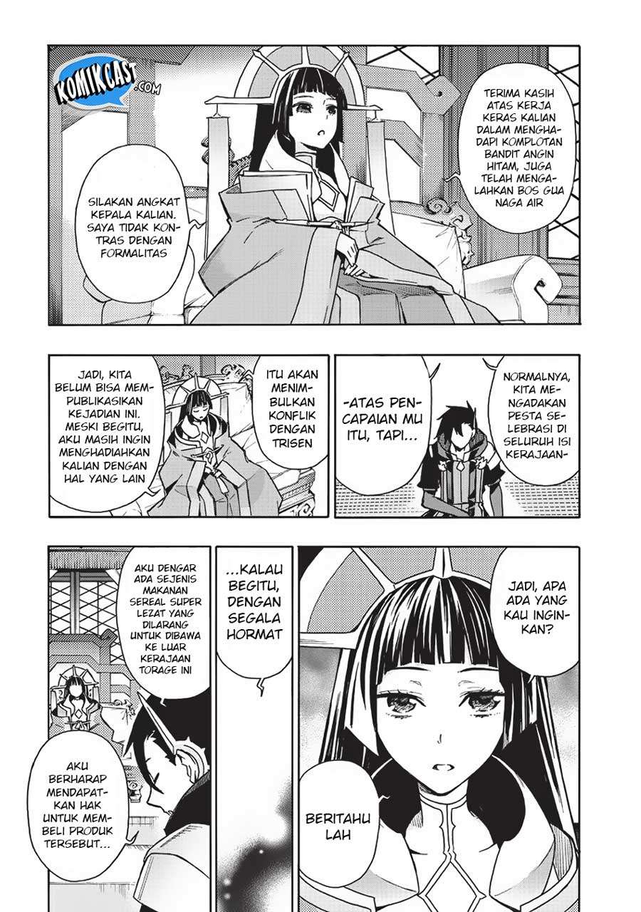 Chapter 22 - halaman 7