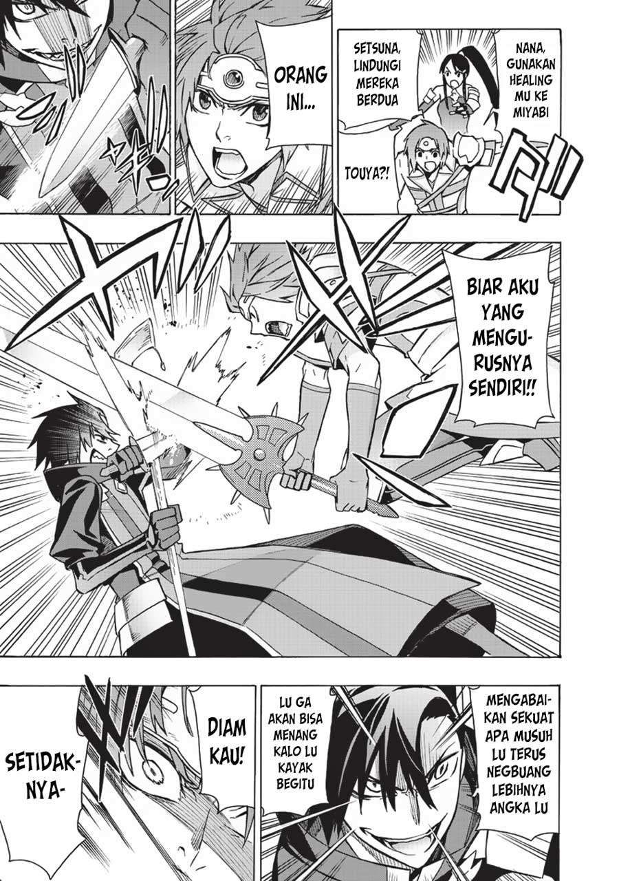 Chapter 18 - halaman 17
