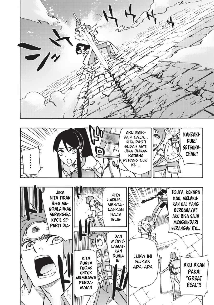 Chapter 18 - halaman 26