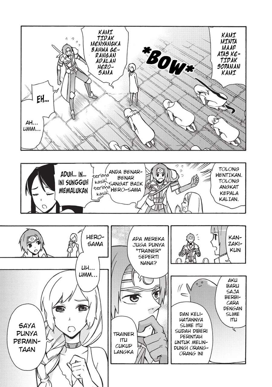 Chapter 17 - halaman 12