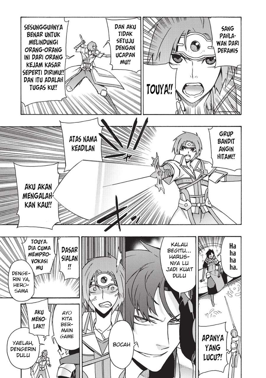 Chapter 17 - halaman 18