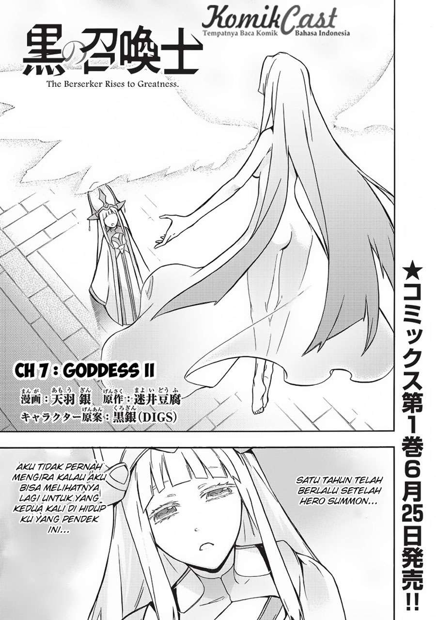 Chapter 7 - halaman 4