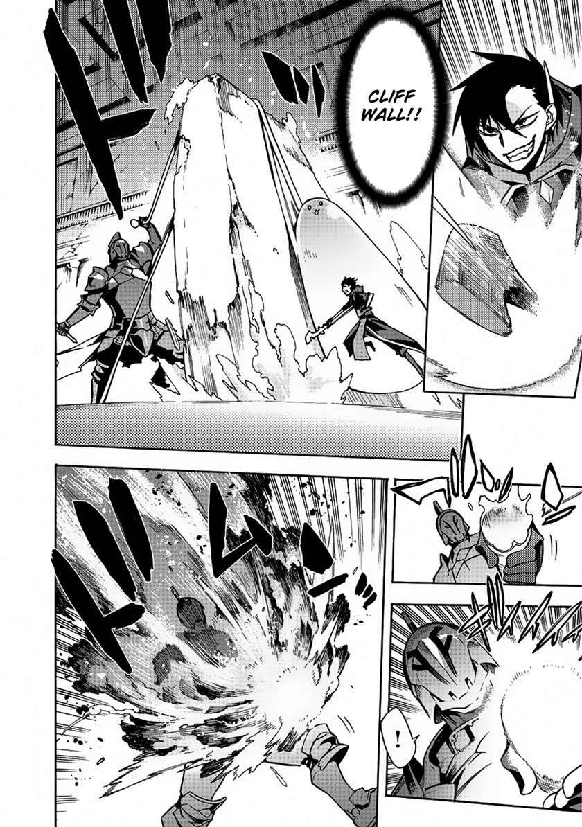 Chapter 4 - halaman 13