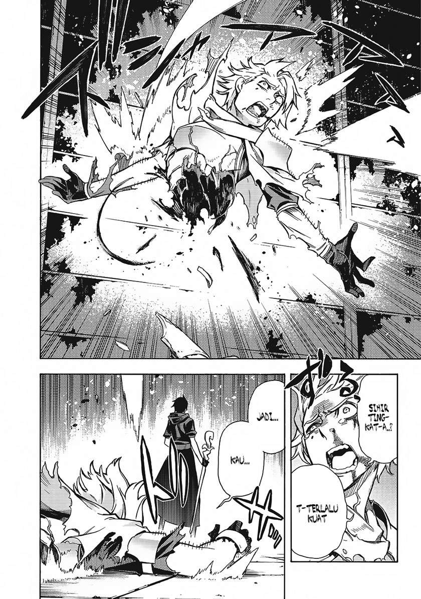Chapter 3 - halaman 23