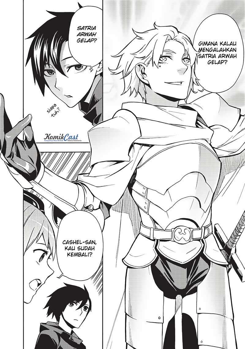 Chapter 2 - halaman 14
