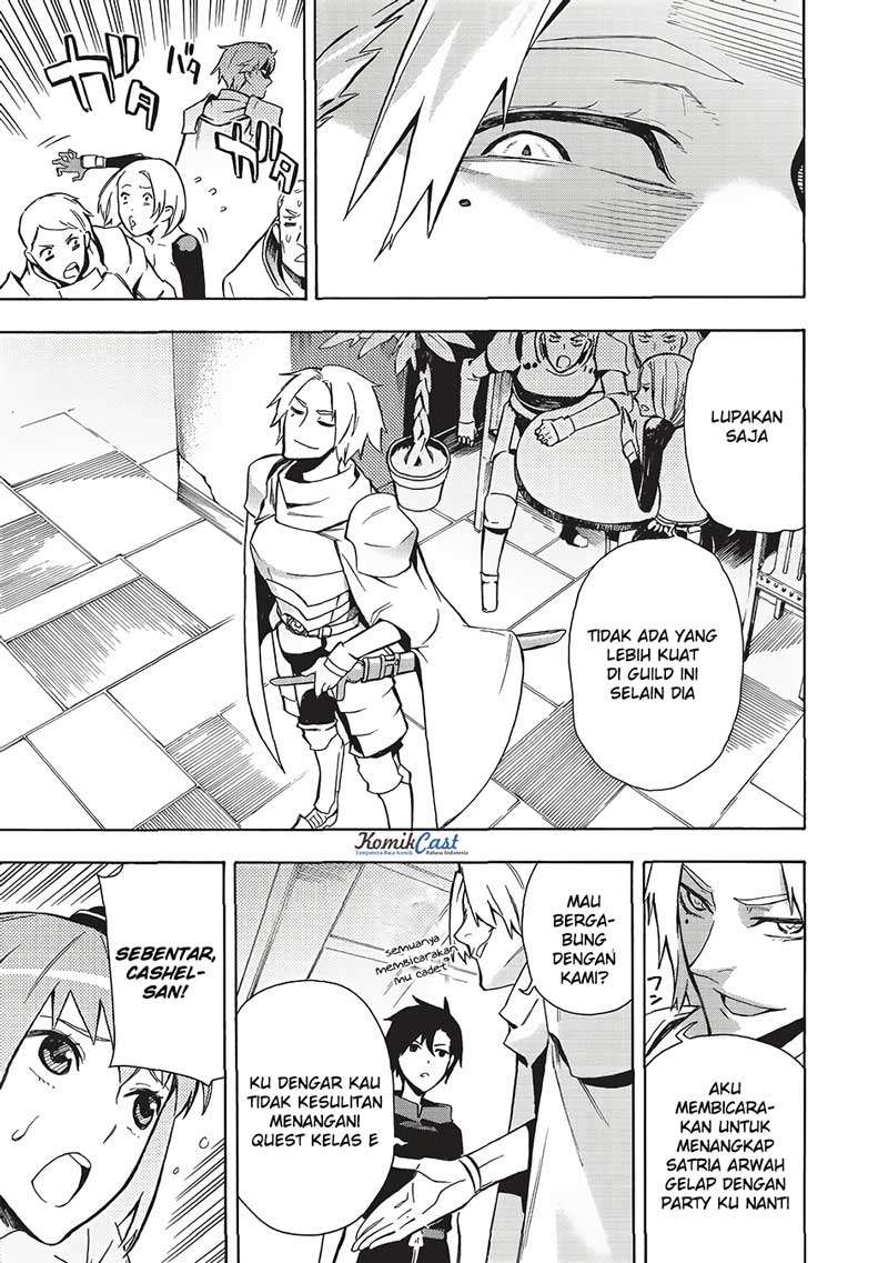 Chapter 2 - halaman 17