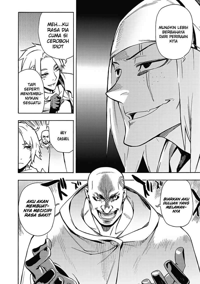 Chapter 2 - halaman 24