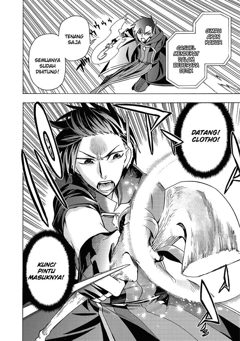 Chapter 2 - halaman 37