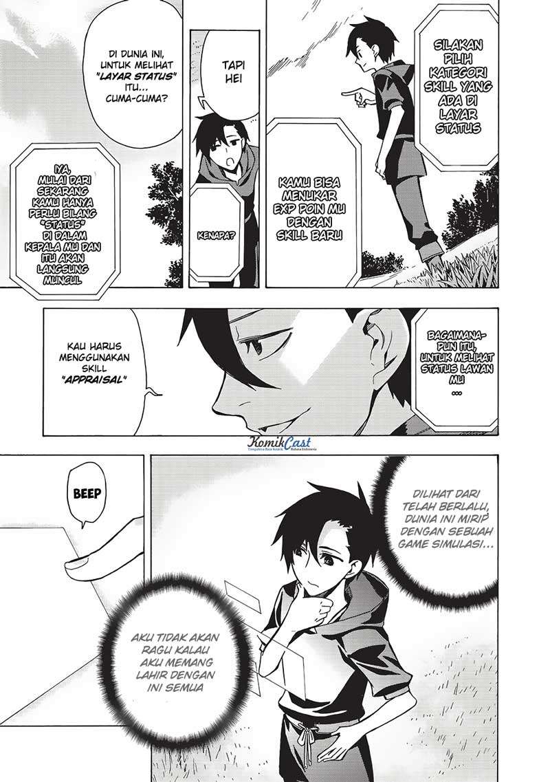 Chapter 2 - halaman 5