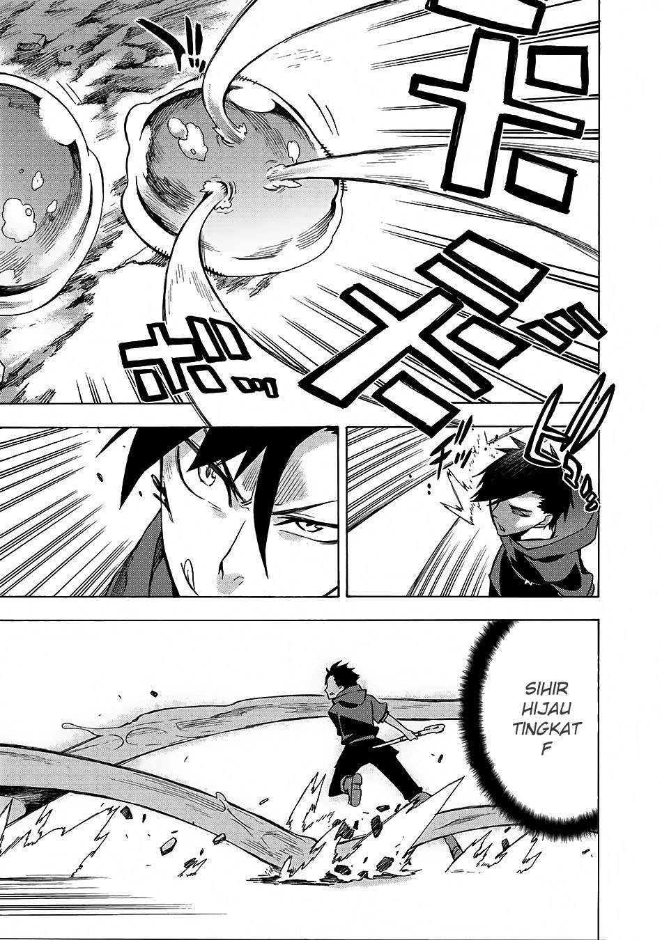 Chapter 1 - halaman 27