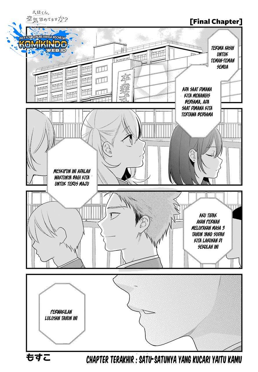 Chapter 51 - halaman 3
