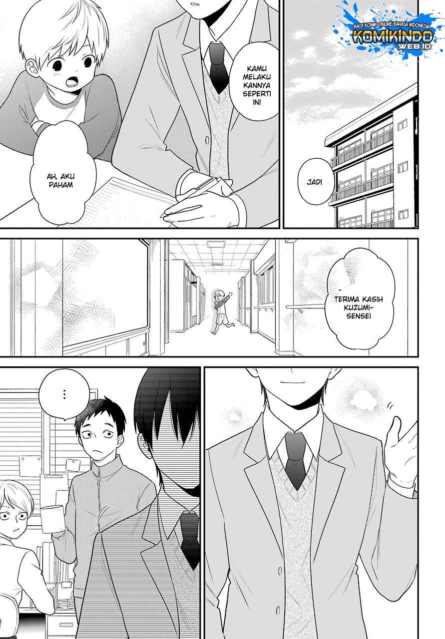 Chapter 51 - halaman 25