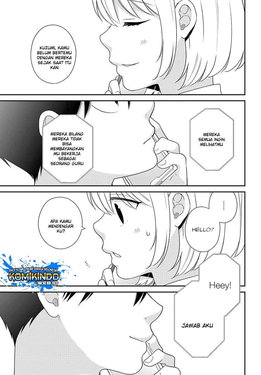 Chapter 51 - halaman 29