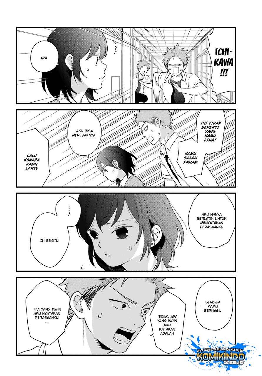 Chapter 49 - halaman 12