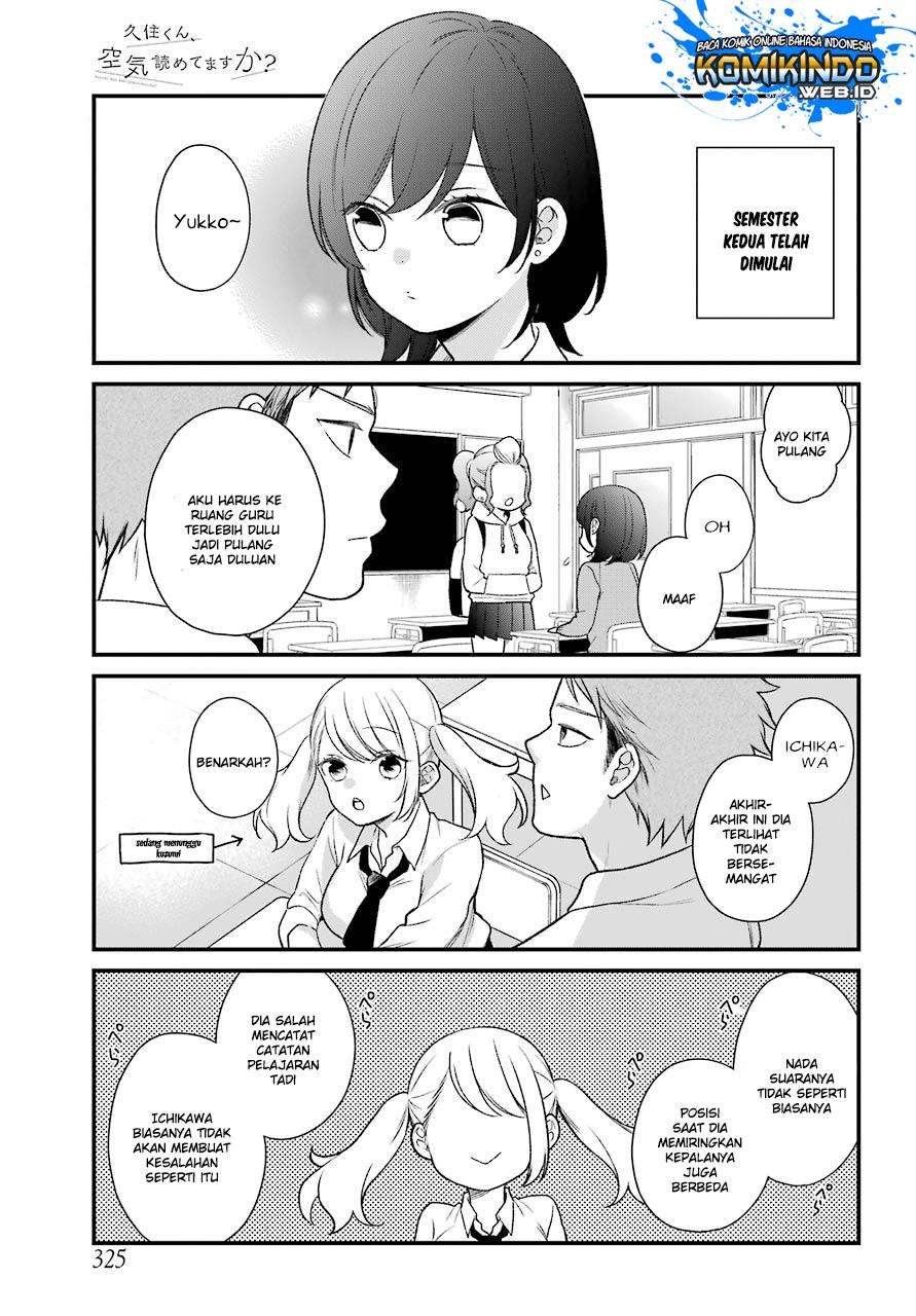 Chapter 49 - halaman 3