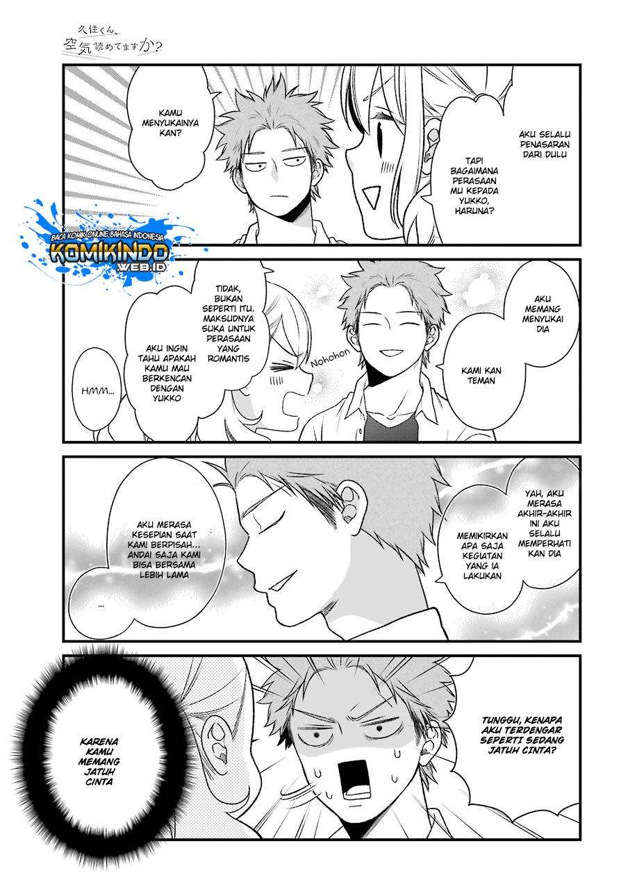 Chapter 49 - halaman 5