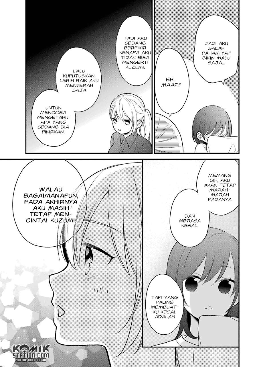 Chapter 48 - halaman 12