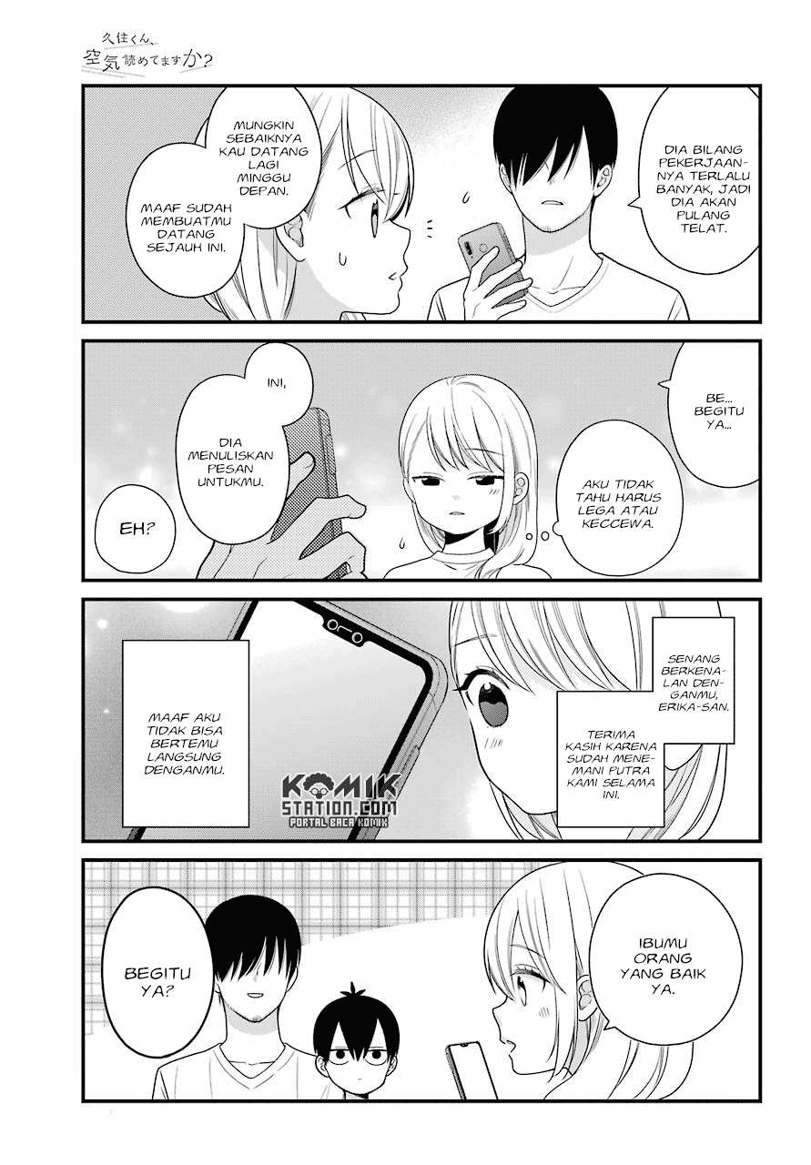 Chapter 46 - halaman 20