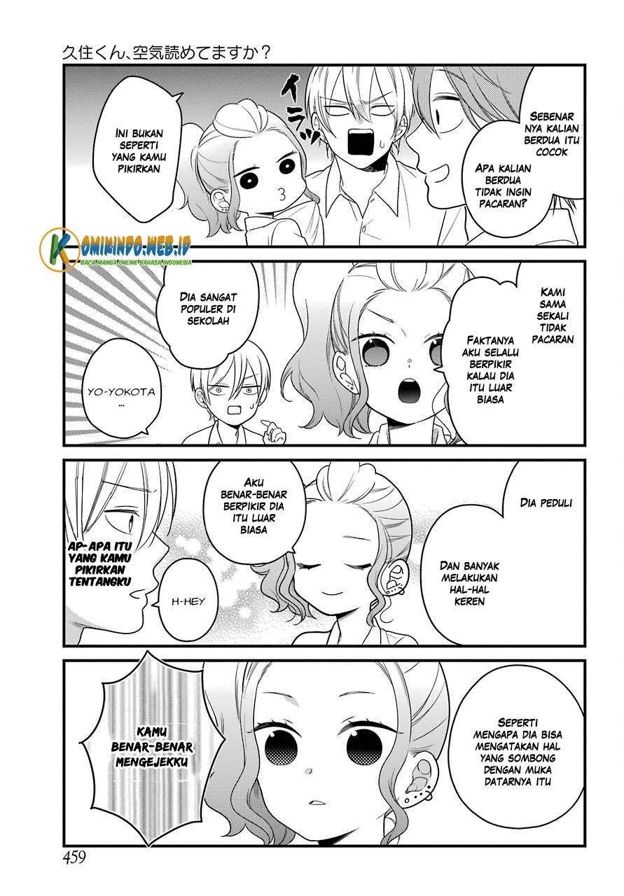 Chapter 45 - halaman 17