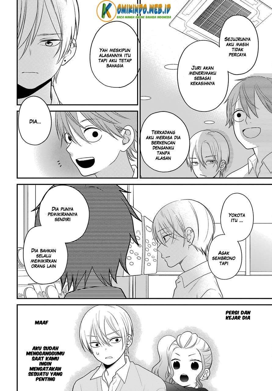 Chapter 45 - halaman 20