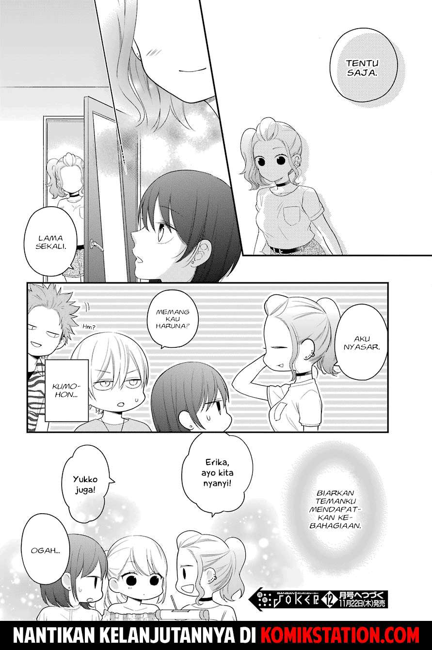 Chapter 44.5 - halaman 12