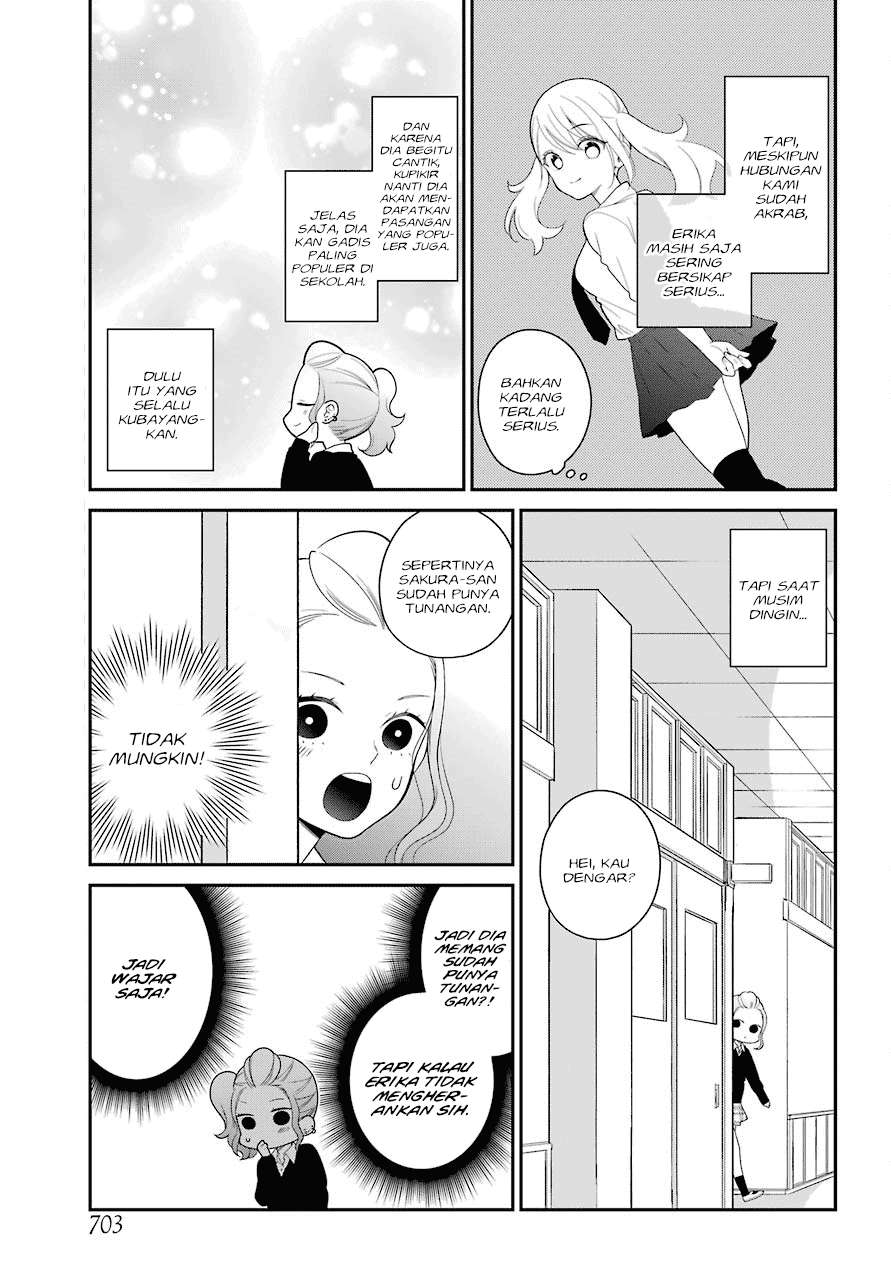 Chapter 44.5 - halaman 7
