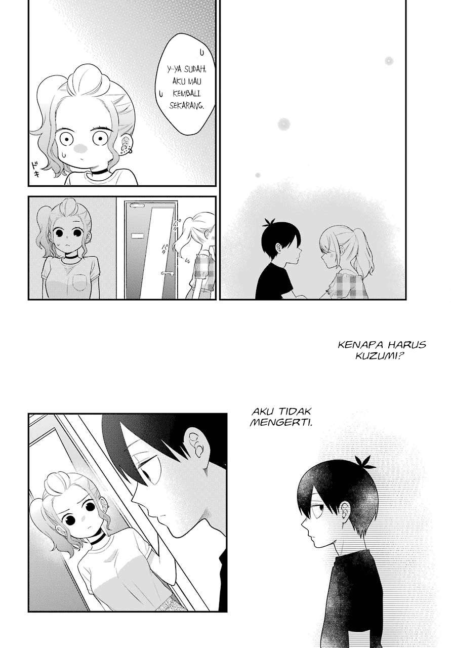 Chapter 44.5 - halaman 10