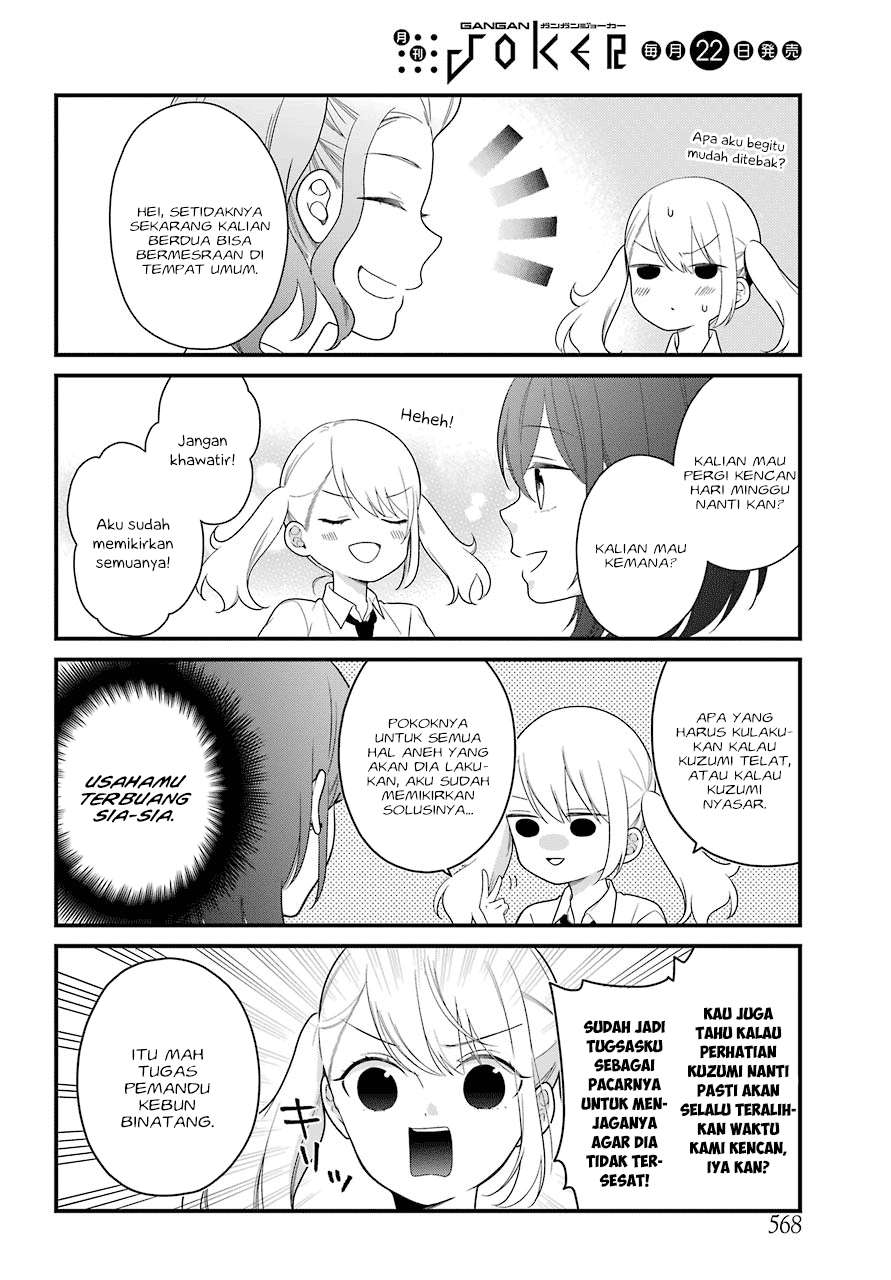 Chapter 44 - halaman 7