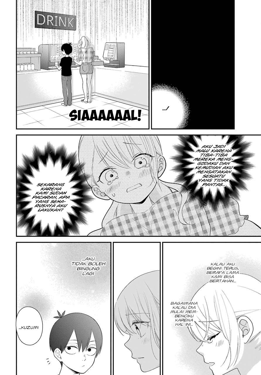 Chapter 43.5 - halaman 12