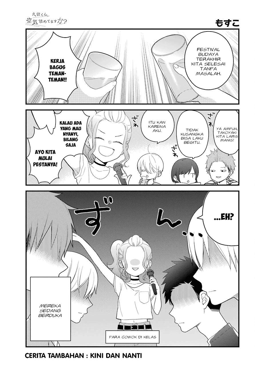 Chapter 43.5 - halaman 3