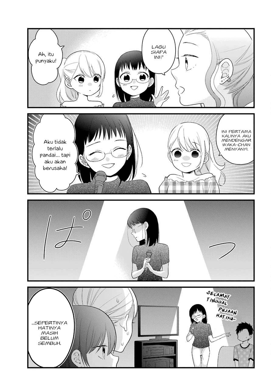 Chapter 43.5 - halaman 7