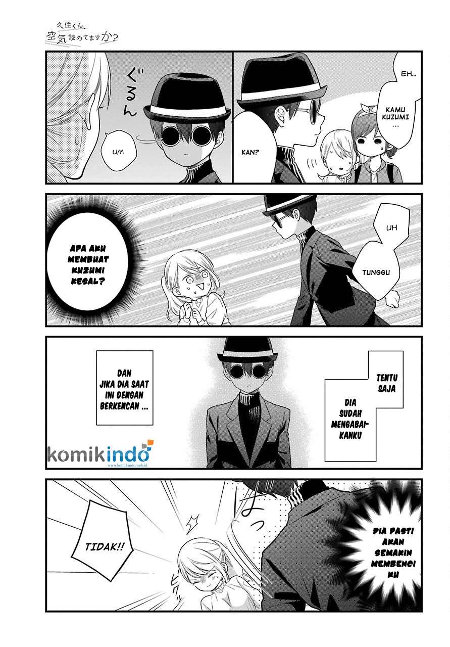 Chapter 40 - halaman 17