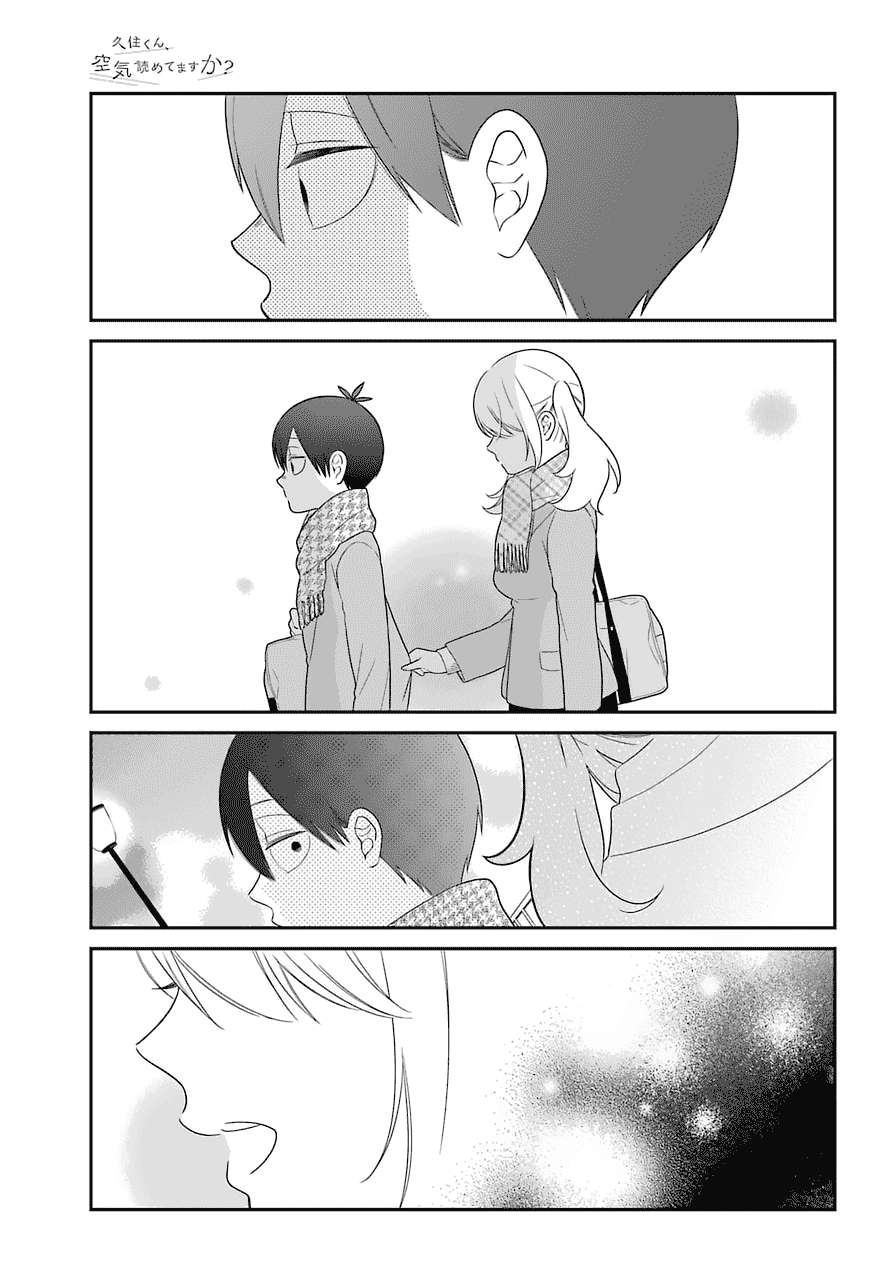 Chapter 37 - halaman 21