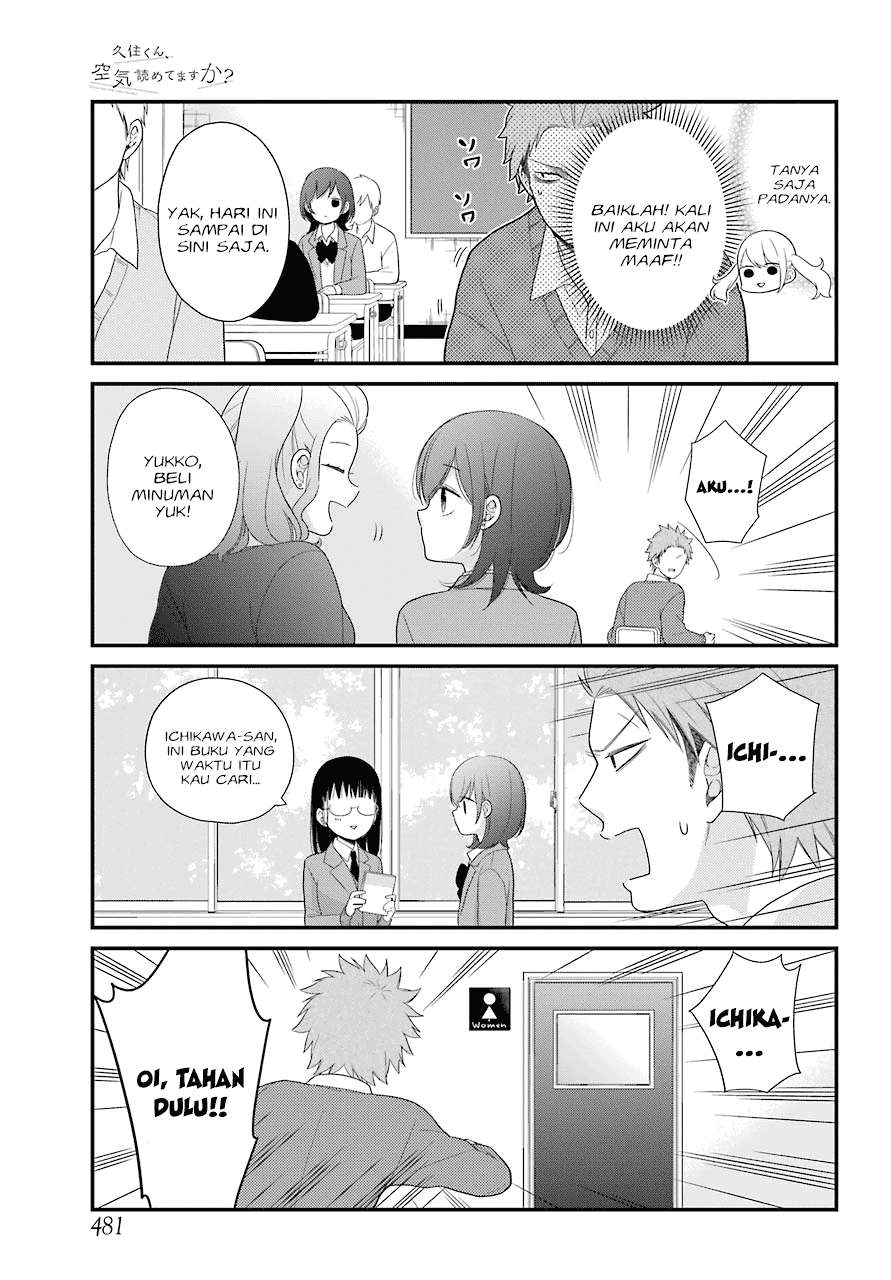 Chapter 34 - halaman 11