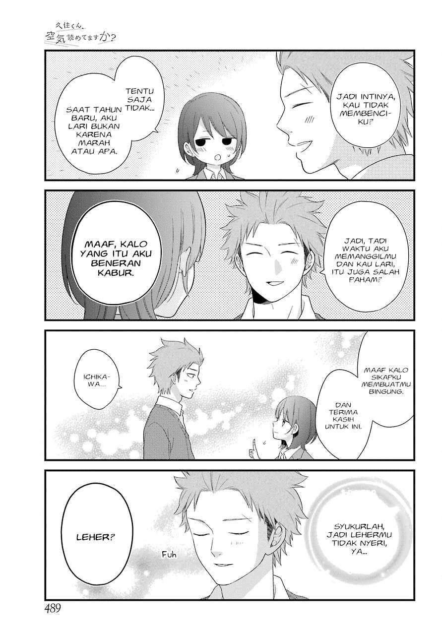 Chapter 34 - halaman 19