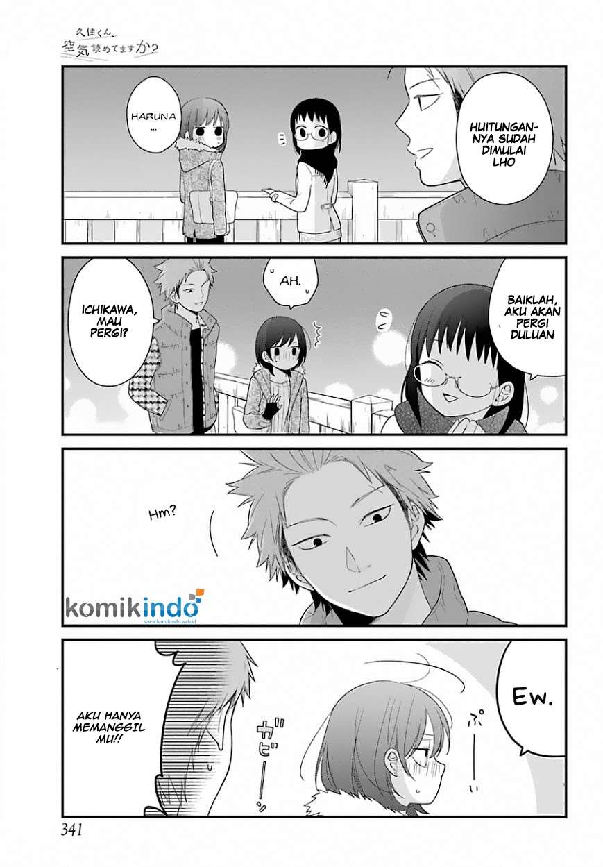 Chapter 33 - halaman 17