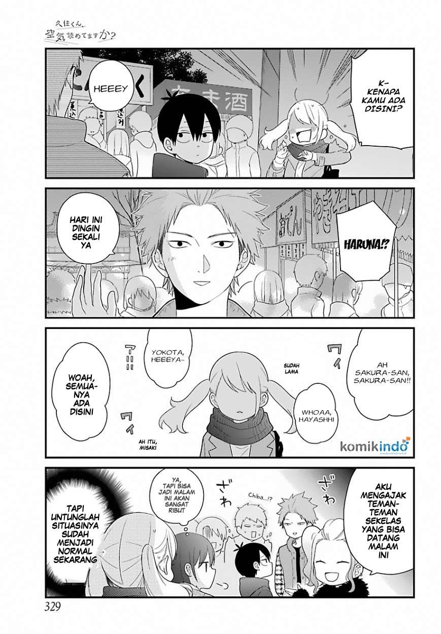 Chapter 33 - halaman 5