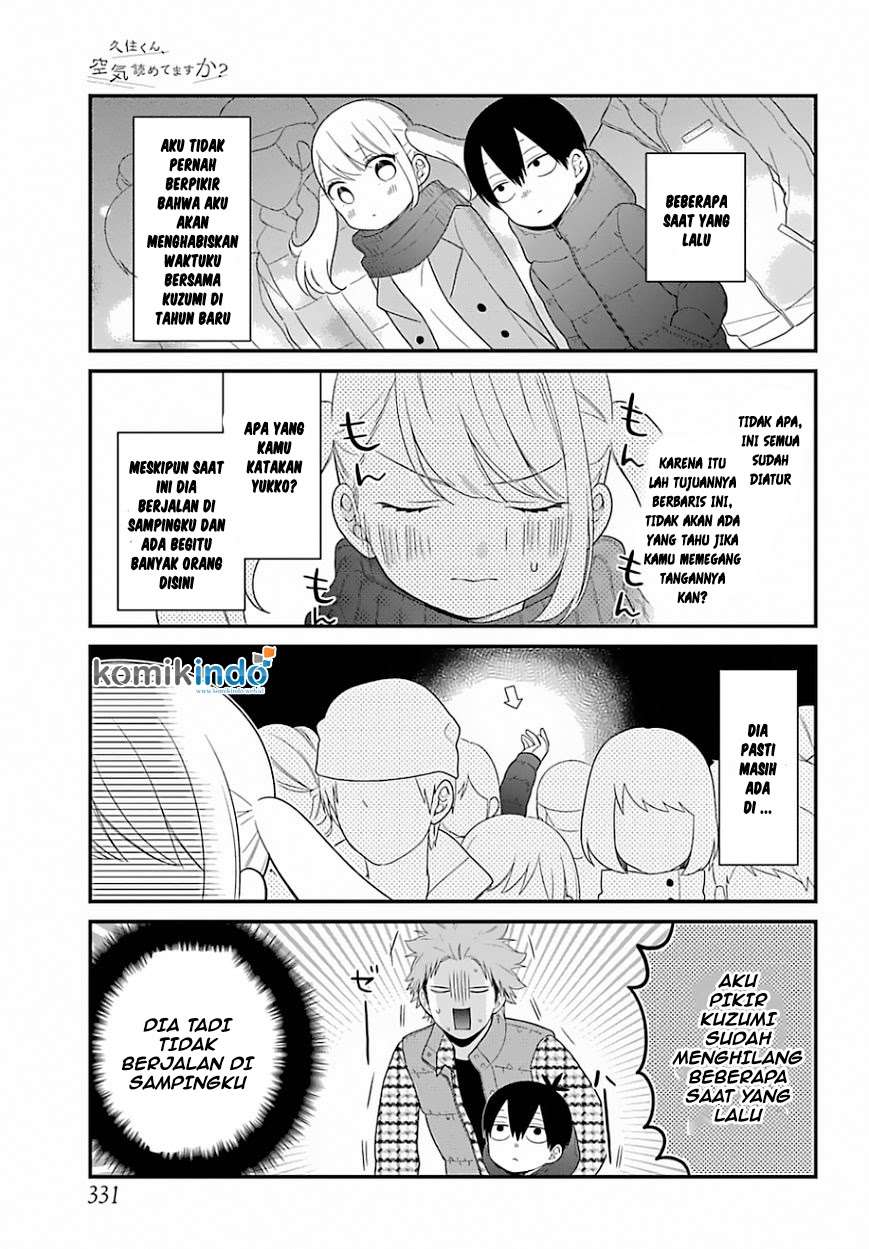 Chapter 33 - halaman 7