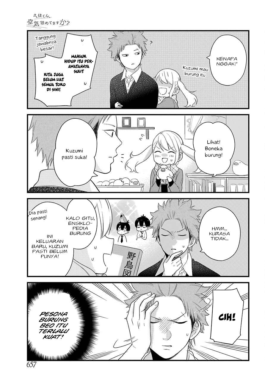Chapter 31 - halaman 14