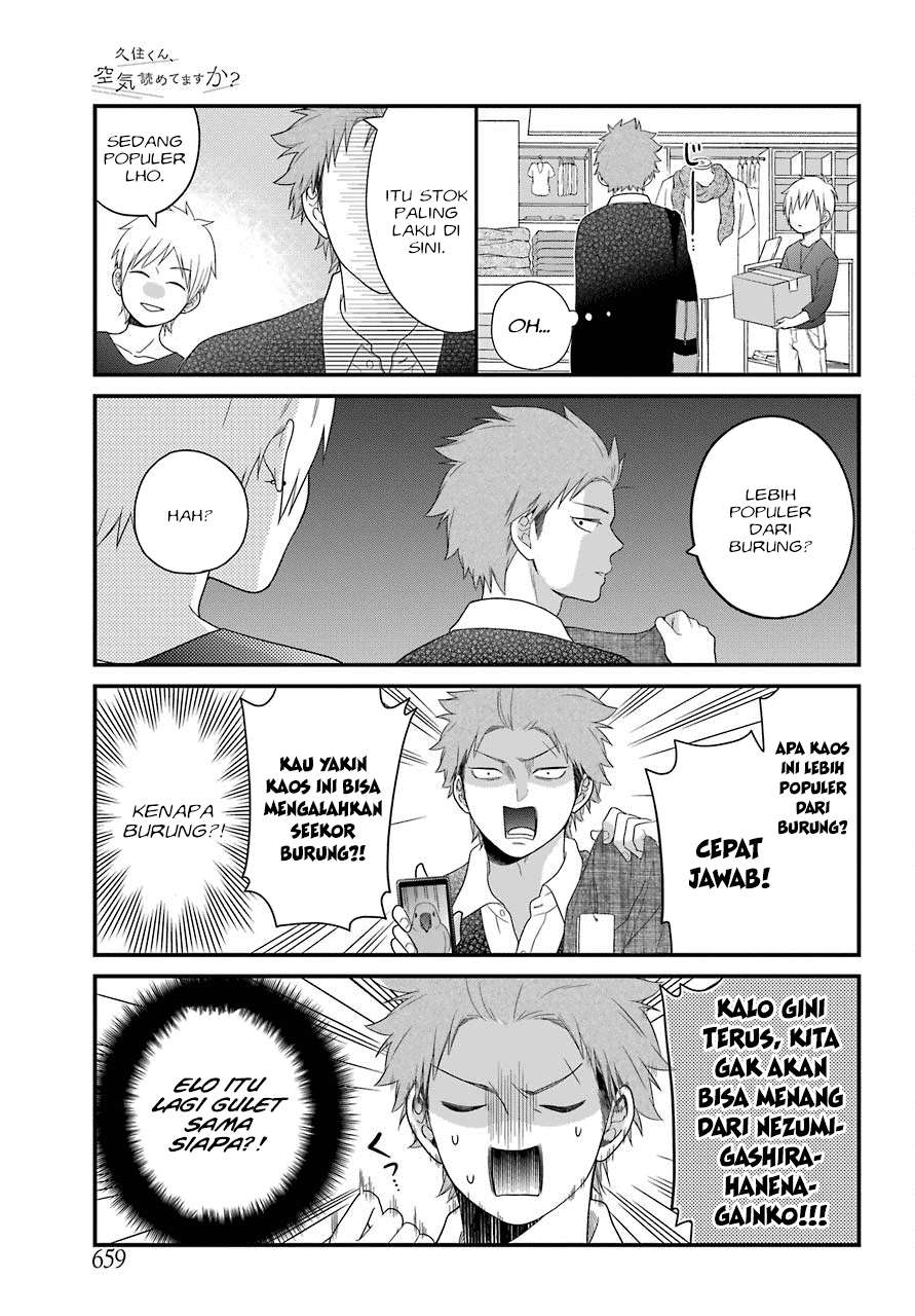 Chapter 31 - halaman 16