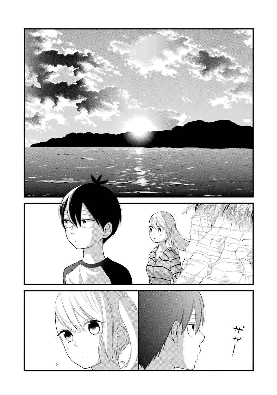 Chapter 25 - halaman 19