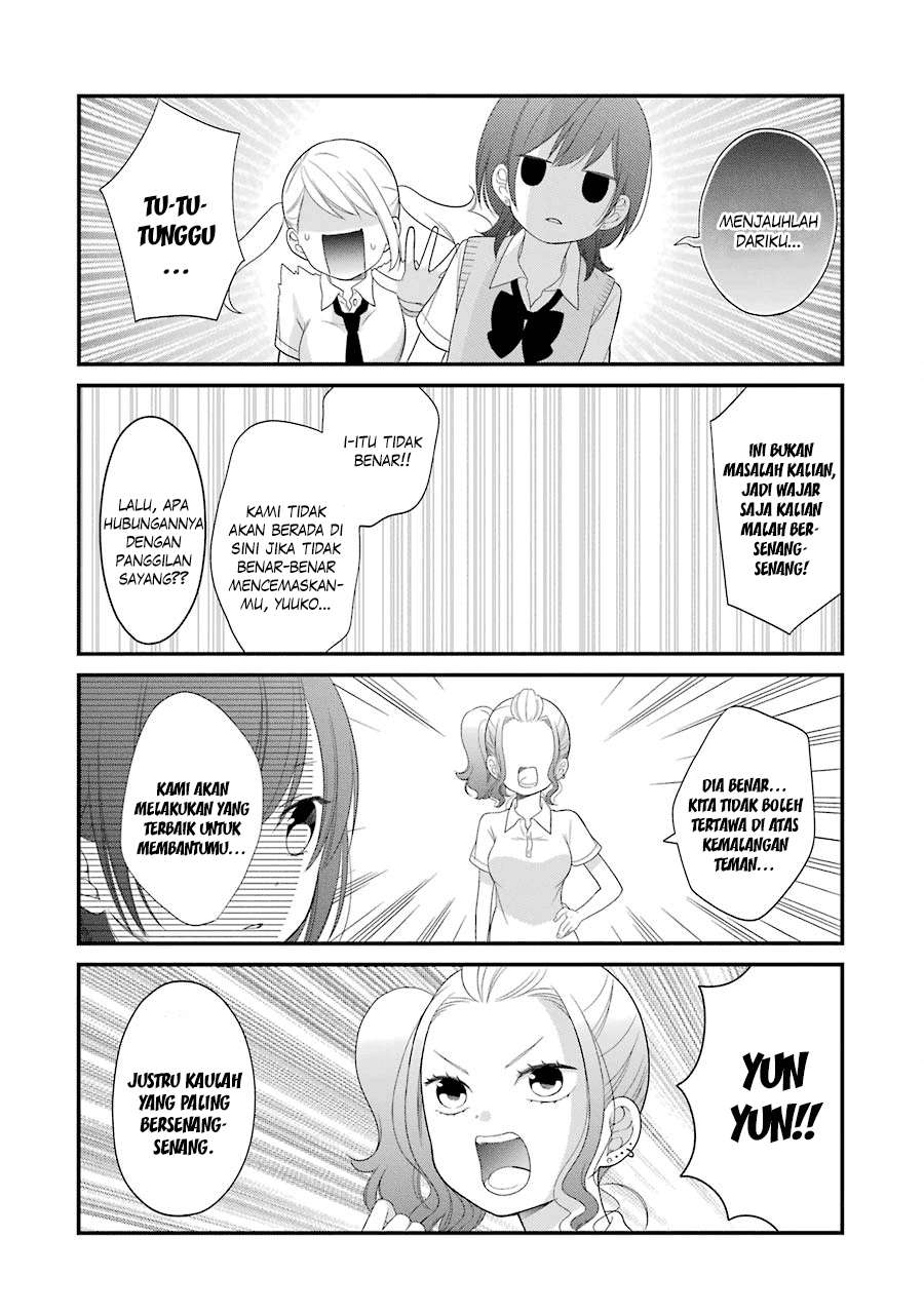 Chapter 24 - halaman 12