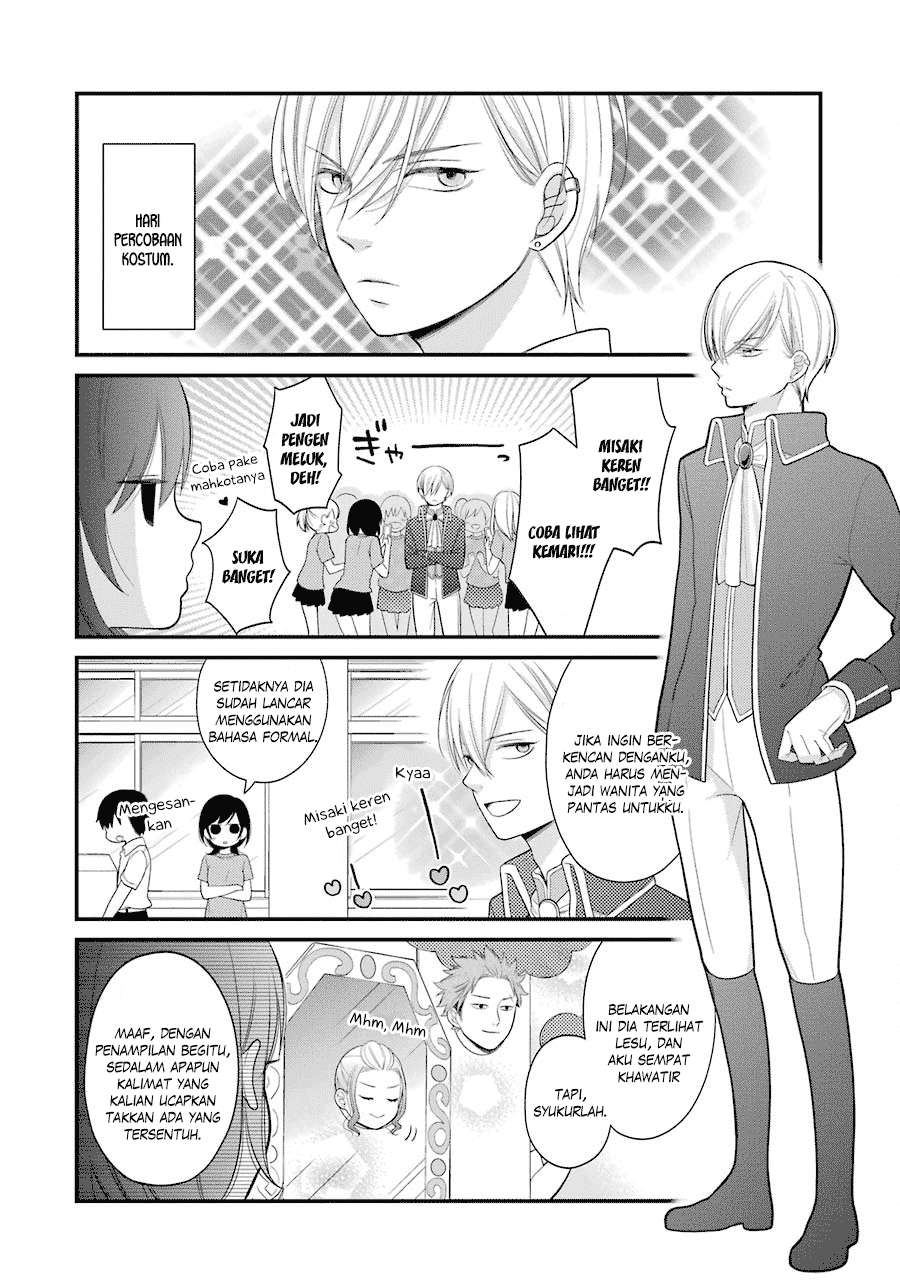 Chapter 21 - halaman 20
