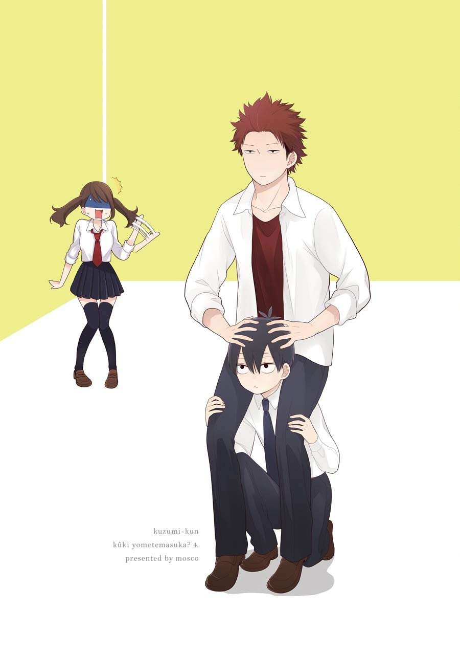 Chapter 19 - halaman 5