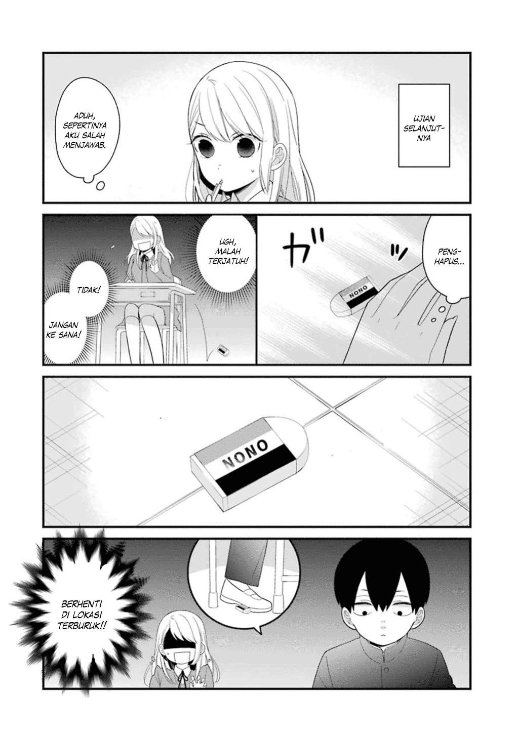 Chapter 18 - halaman 14