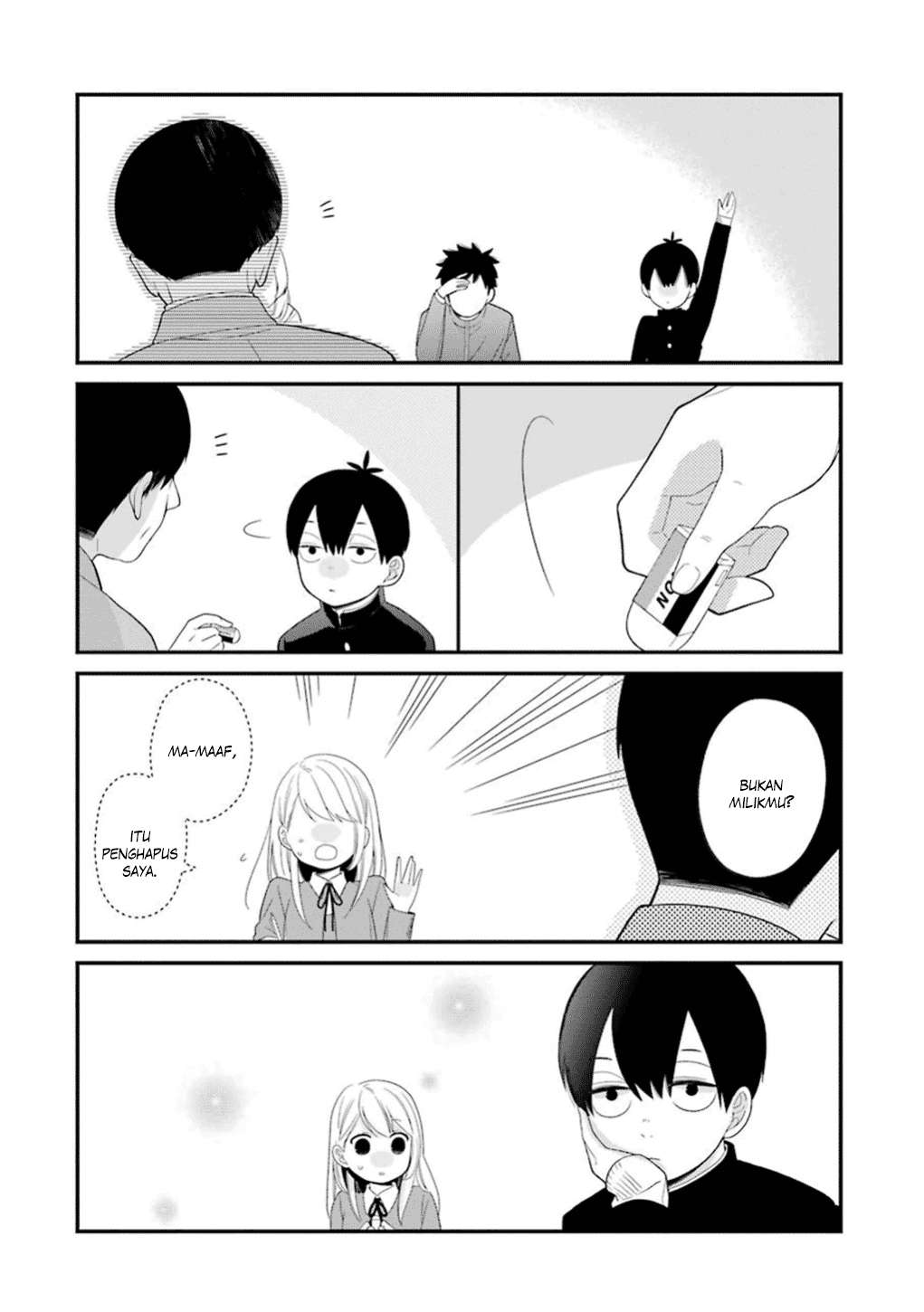 Chapter 18 - halaman 16