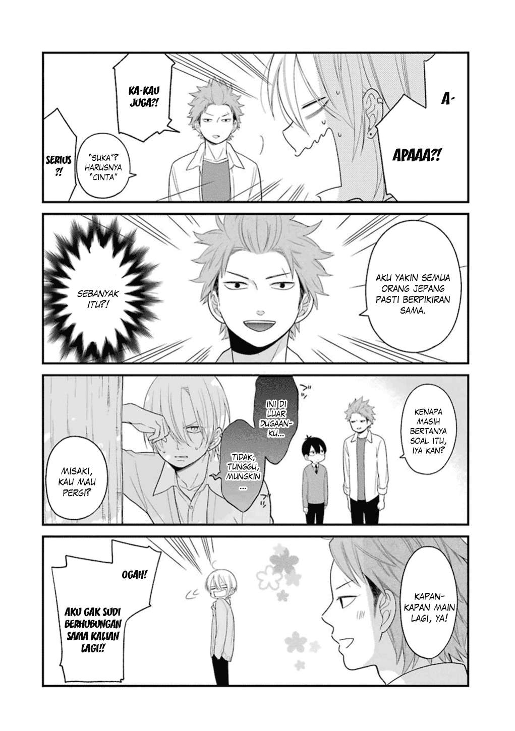 Chapter 17 - halaman 20