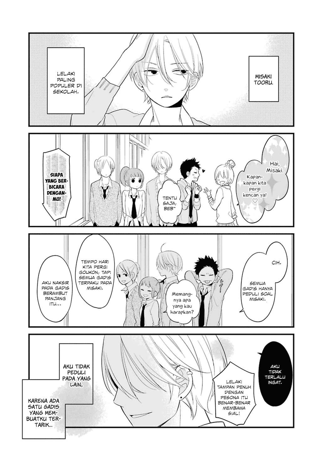 Chapter 7 - halaman 2
